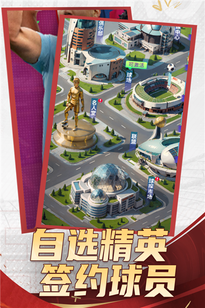 全职的荣耀手游游戏腾讯版下载|全职的荣耀腾讯版 V7.5 最新安卓版免费下载