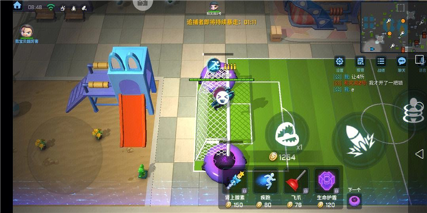 逃跑吧!少年游戏截图2