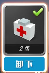 逃跑吧少年应用宝版最新版截图2