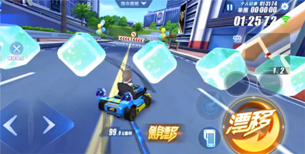 QQ飞车侧身双吃道具的技巧教学