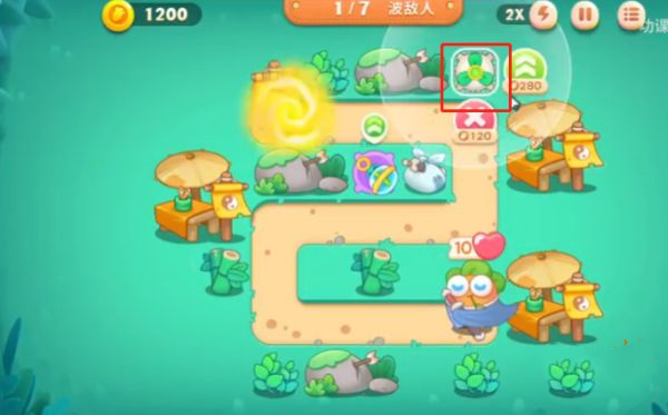 保卫萝卜4华为渠道版截图7