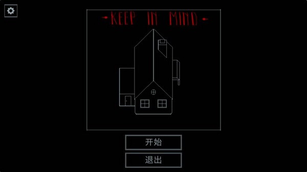 请牢记中文版免费下载|请牢记游戏 v1.0 安卓版免费下载