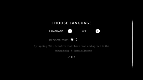 The Ghost汉化说明