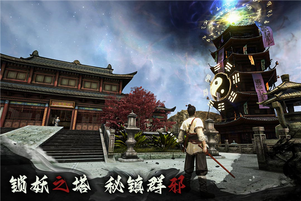 捕盗行纪官方正版