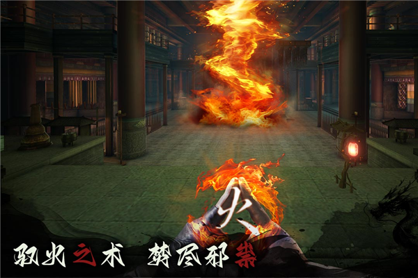 捕盗行纪内测安装包