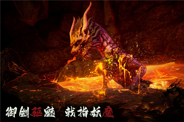 捕盗行纪最新版本下载