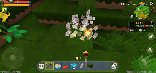 miniworld国际版图片6