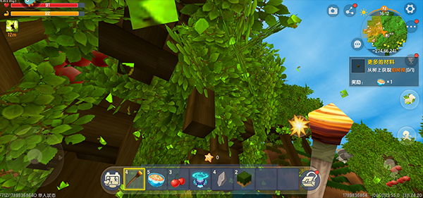 miniworld国际版图片7