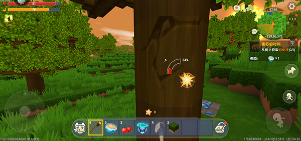 miniworld国际版图片8