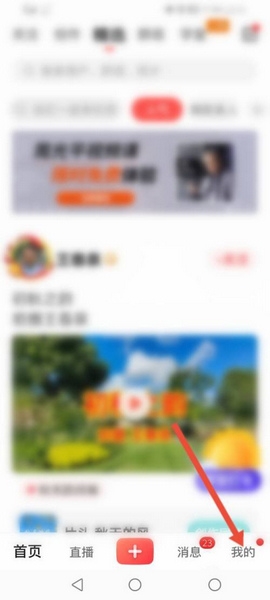 存储空间清理教程1