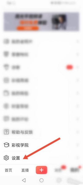 存储空间清理教程2