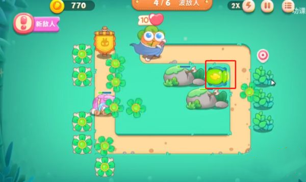 保卫萝卜4九游版截图5