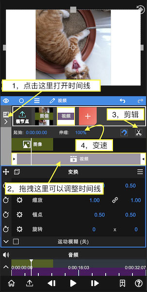Nodevideo常见问题