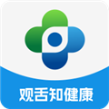 云诊365APP免费下载|云诊365就医app V1.0.56 官方版免费下载