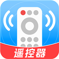 万能遥控器神器app免费下载|万能遥控器神器 V1.1.5 最新安卓版免费下载
