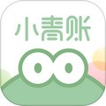 小青账app免费下载|小青账 v3.12.0 官方版免费下载
