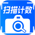 照相记数相机软件下载|照相记数相机app V1.2.7 安卓系统最新版免费下载