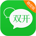 双开软件下载|双开运用 V4.1.3 最新安卓版免费下载