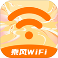 万里wifi最新版免费下载|万里WiFi手机版 V2.0.1 安卓版免费下载