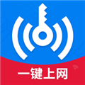 全能速联WiFi免费下载|全能速联WiFiAPP V2.5.6 官方版免费下载