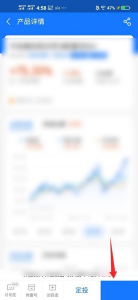 怎么挑选基金产品1