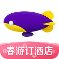 同程旅行APP在线下载|同程旅游 v10.9.7.2 官方最新版本免费下载