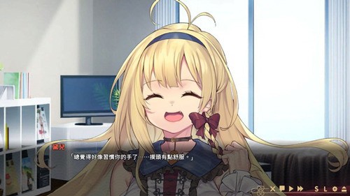 冥婚交友中心全cg存档版-冥婚交友中心修改版-冥婚交友中心安卓系统汉化版免费下载