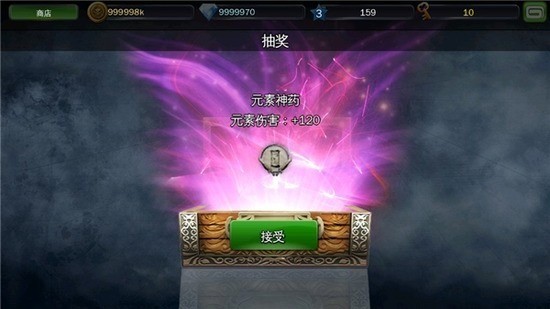 地牢猎手3中文汉化版最新版下载-地牢猎手3免费下载安装最新版