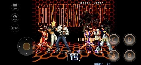 拳皇2002冰蓝版下载安装-拳皇2002冰蓝版安卓版免费下载