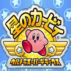 星之卡比免费下载手机版-星之卡比加载中文安卓版