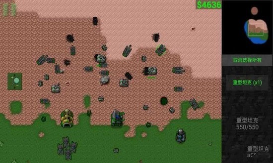 铁锈战争超大世界地图有矿版