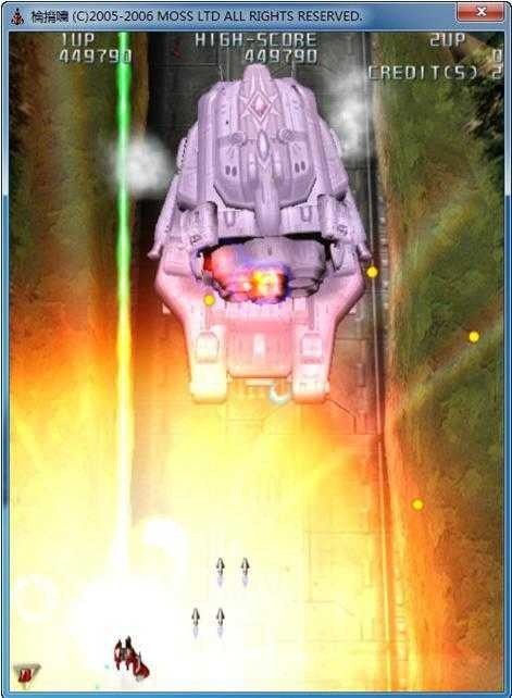 雷电4中文版最新版免费下载-雷电4中文版安卓版游戏下载