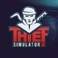 小偷模拟器2手机版下载中文版-小偷模拟器2手机版下载安装