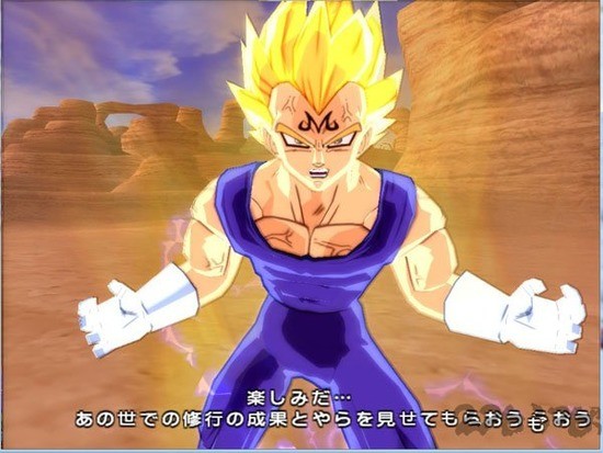 龙珠z电光火石3手机版免费下载-龙珠z电光火石3完全免费汉化版免费下载v1.7.4.2