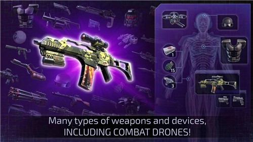 2021新版本孤胆枪手2-孤胆枪手2热血传奇(无尽金币)手机上汉化版