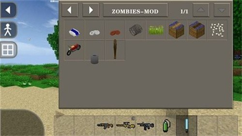 生存战争丧尸围城下载中文版-生存战争丧尸围城下载手机版