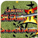 侍魂2安卓版免费下载-侍魂2完整版下载