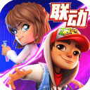 地铁经典跑酷官服最新版免费下载-地铁跑酷官服下载