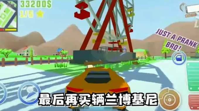 特工之英雄使命内嵌舞弊菜单栏-特工之英雄使命无限钞票v2.3.2.4