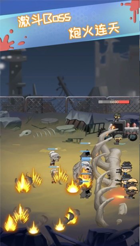 丧尸小镇汉化版免费下载-僵尸小镇游戏汉化版免费下载安装