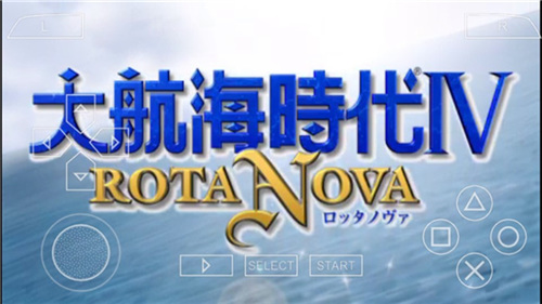 大航海时代4手机版下载-大航海时代4最新版下载