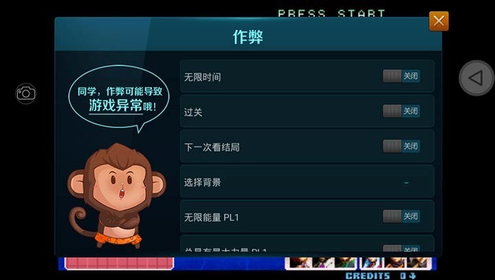 拳皇2002风云再起手机版下载-拳皇2002风云再起手机版下载中文版