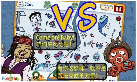 找你妹游戏正式版下载-找你妹2022官方正版下载v6.0.9 手机版