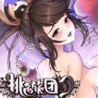 (暂未发布)桃姬物语中文汉化版免费下载-桃姬物语汉化版正式版免费下载