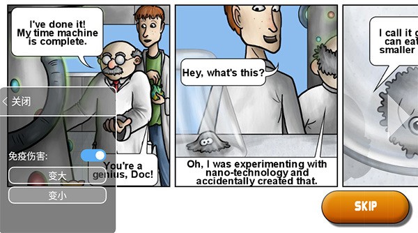 美味星球2中文版官方版下载安装-美味星球2中文版手机版下载