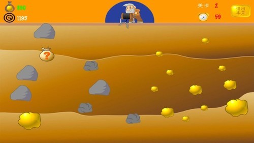 黄金矿工单人版手机版-黄金矿工1人版安卓版