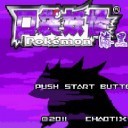 口袋妖怪漆黑的魅影5.0ex+bw金手指-口袋妖怪漆黑的魅影5.0ex+bw最新版免费下载