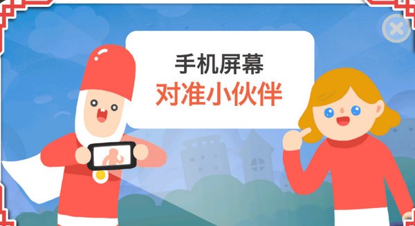 疯狂来往手机版下载安装-疯狂交往官方免费下载