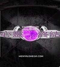 心灵结束安卓系统2024最新版一键下载-红色警戒2心灵终结手机版下载