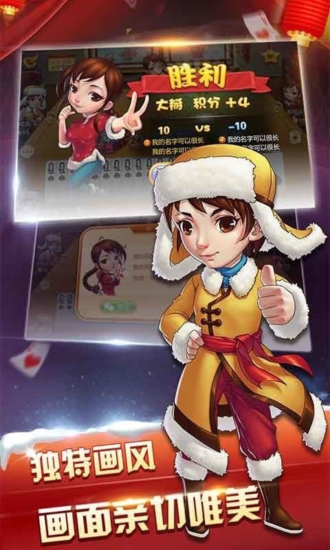 锦州五十k免费官方正版-锦州五十kapp游戏手机版